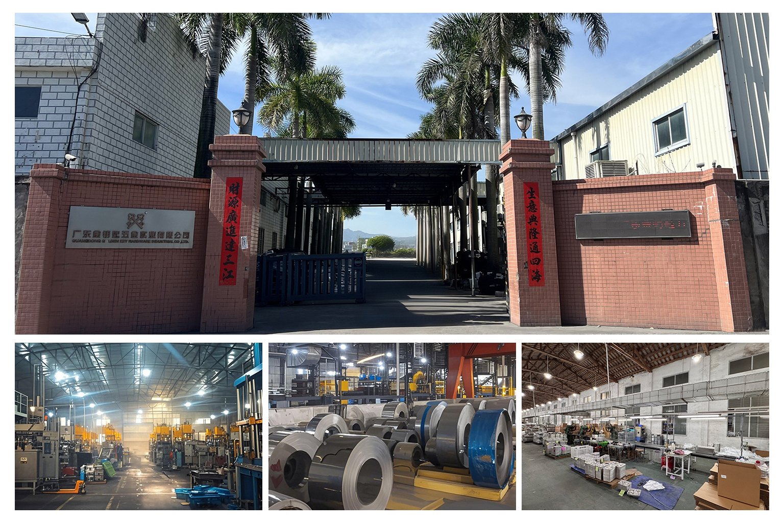 GOLDEN KEY stainless steel food pan manufacturing